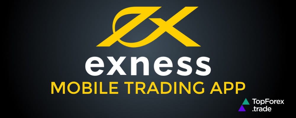 Exness in Uganda A Comprehensive Guide to Trading Success Exness in Uganda A Comprehensive Guide to Trading Success